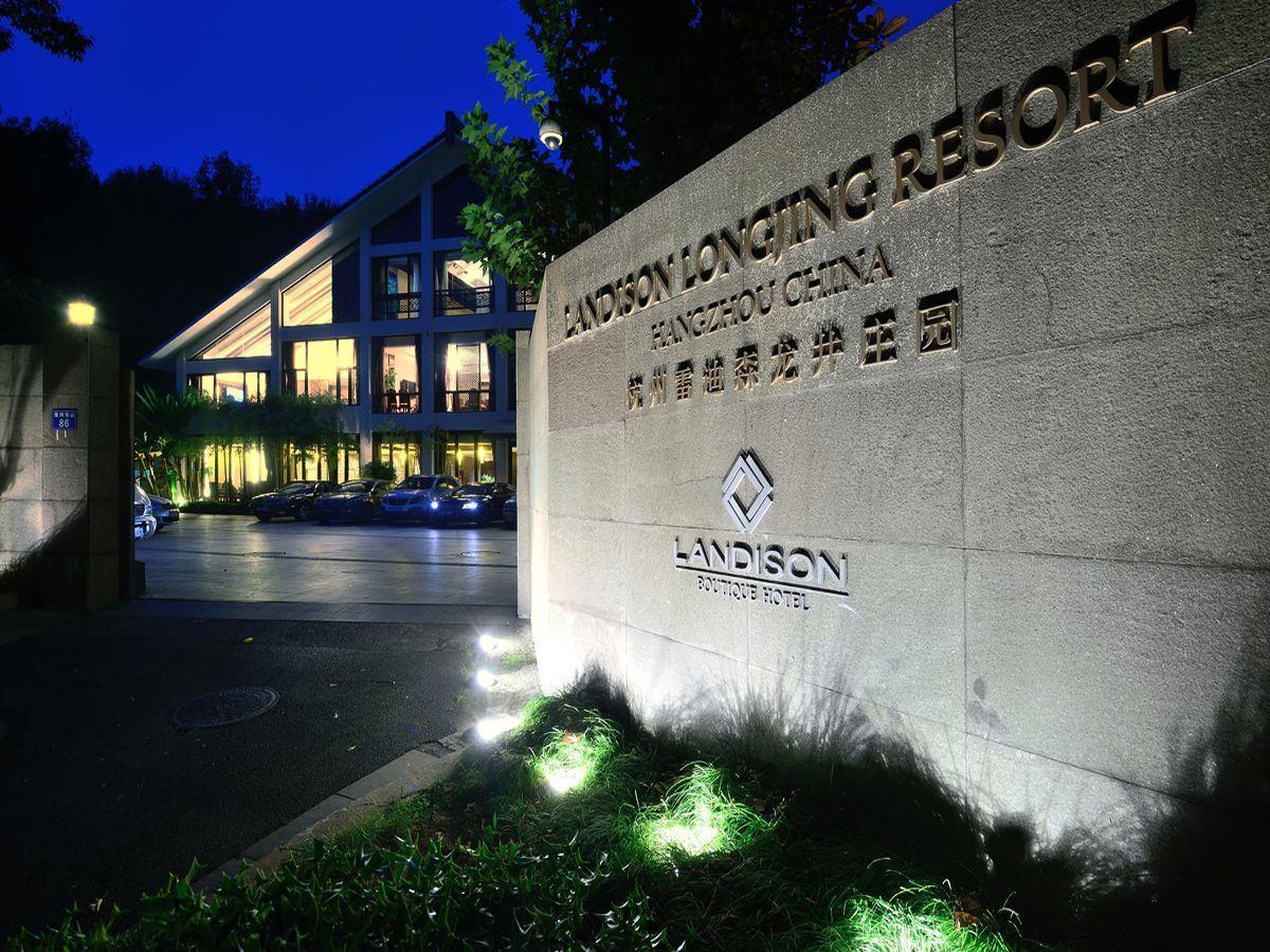 Landison Longjing Resort Ханджоу Екстериор снимка