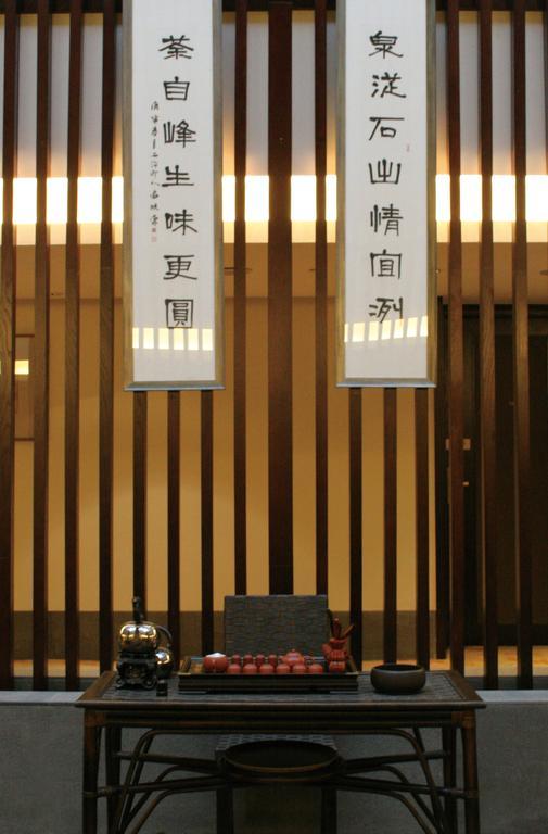 Landison Longjing Resort Ханджоу Екстериор снимка